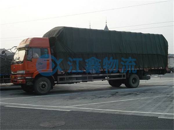 兰州到南平物流公司几天可以到